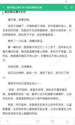 菲律宾移民局疫情期间上班时间 以及业务处理范围